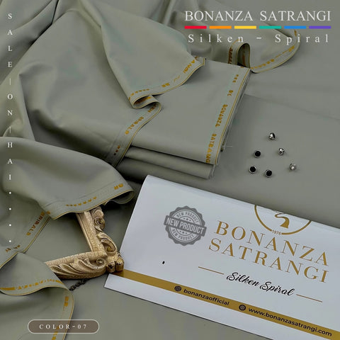 Silken Spiral Wash N Wear by BONANZA SATRANGI | Premium Four Season Stuff For MEN