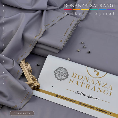 Silken Spiral Wash N Wear by BONANZA SATRANGI | Premium Four Season Stuff For MEN