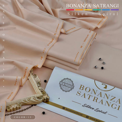 Silken Spiral Wash N Wear by BONANZA SATRANGI | Premium Four Season Stuff For MEN