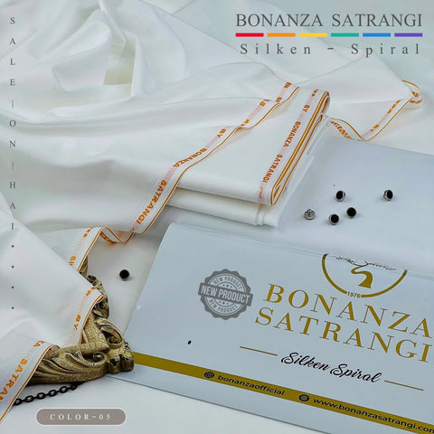 Silken Spiral Wash N Wear by BONANZA SATRANGI | Premium Four Season Stuff For MEN