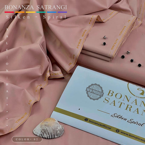 Silken Spiral Wash N Wear by BONANZA SATRANGI | Premium Four Season Stuff For MEN