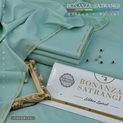 Silken Spiral Wash N Wear by BONANZA SATRANGI | Premium Four Season Stuff For MEN