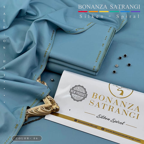 Silken Spiral Wash N Wear by BONANZA SATRANGI | Premium Four Season Stuff For MEN