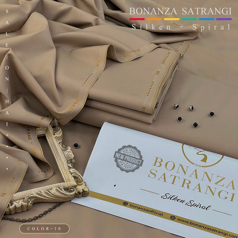 Silken Spiral Wash N Wear by BONANZA SATRANGI | Premium Four Season Stuff For MEN
