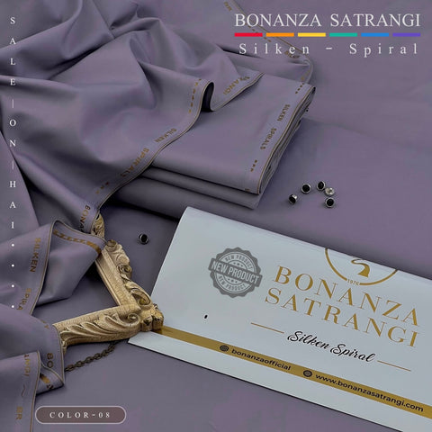 Silken Spiral Wash N Wear by BONANZA SATRANGI | Premium Four Season Stuff For MEN