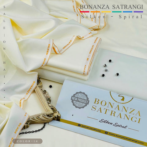 Silken Spiral Wash N Wear by BONANZA SATRANGI | Premium Four Season Stuff For MEN