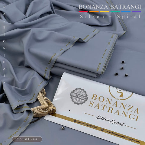 Silken Spiral Wash N Wear by BONANZA SATRANGI | Premium Four Season Stuff For MEN