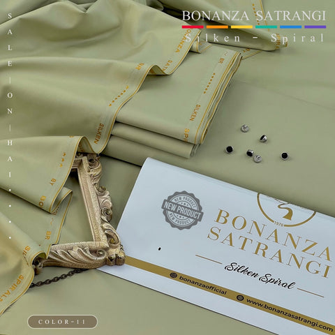 Silken Spiral Wash N Wear by BONANZA SATRANGI | Premium Four Season Stuff For MEN
