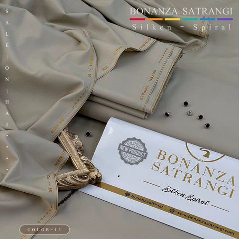Silken Spiral Wash N Wear by BONANZA SATRANGI | Premium Four Season Stuff For MEN